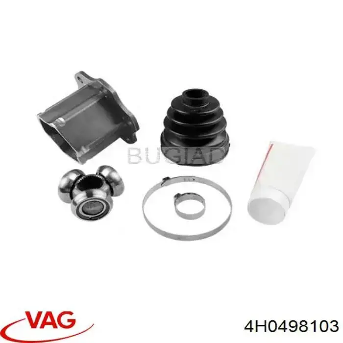 Купити 4H0498103 VAG 