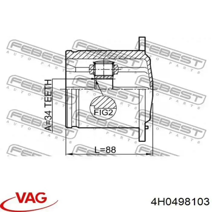  VAG 4H0498103 ціна, від 79.01 USD