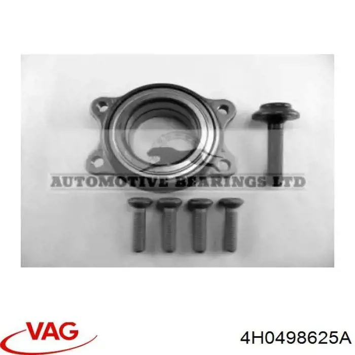 Маточина колеса передня VAG 4H0498625A ціна, від 11.40 USD
