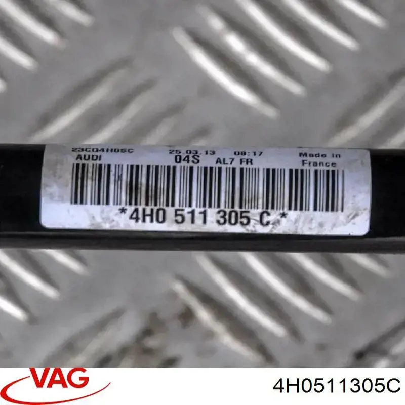 Купити 4H0511305C VAG Задній стабілізатор 