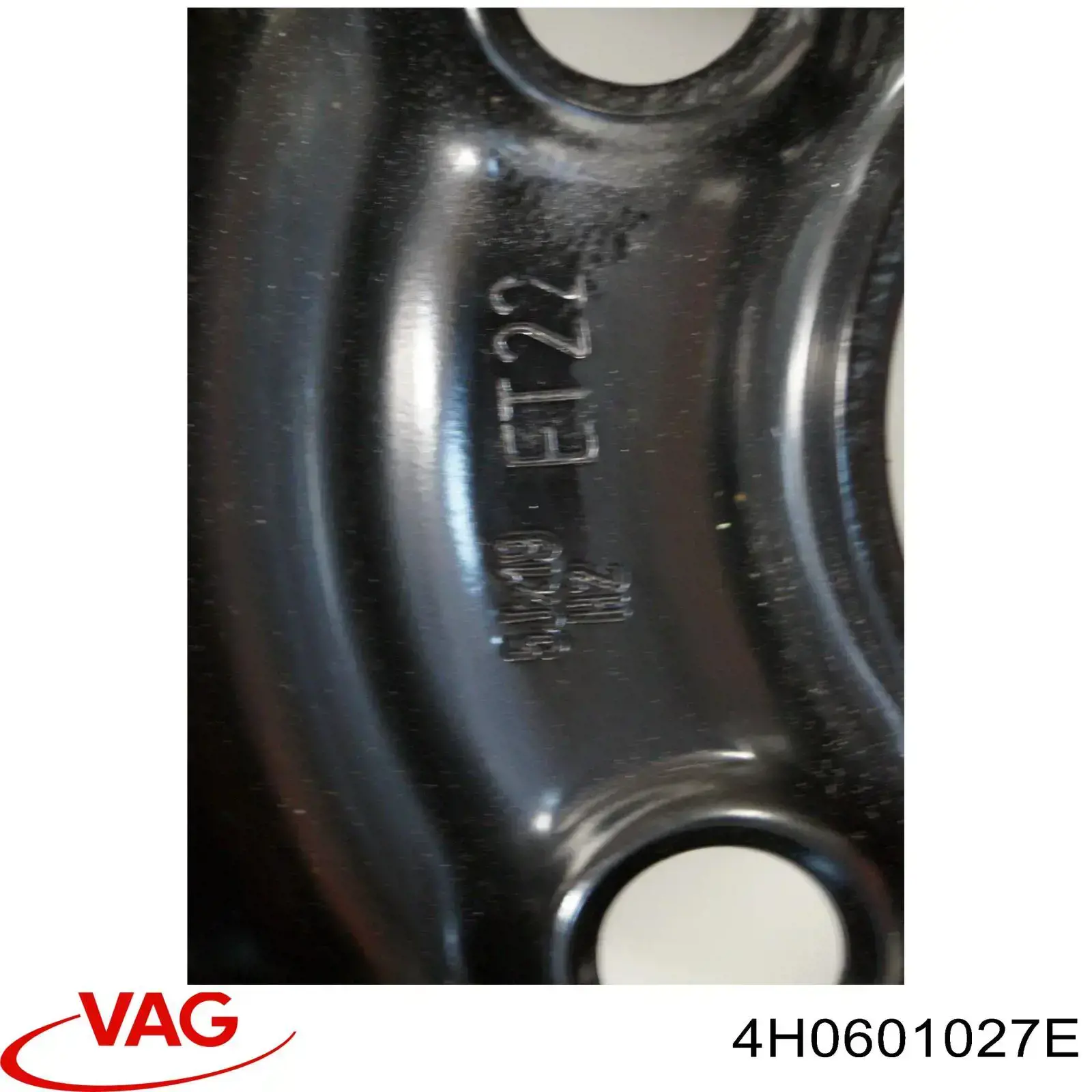 Диски колісні (штамповані) VAG 4H0601027E ціна, від 198.95 USD
