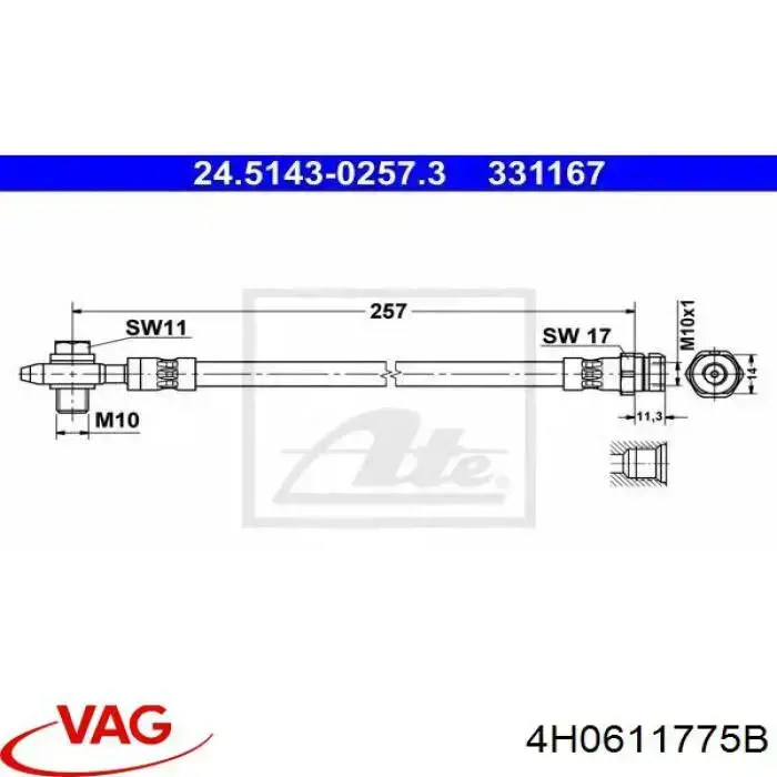 Шланг гальмівний задній VAG 4H0611775B ціна, від 5.17 USD