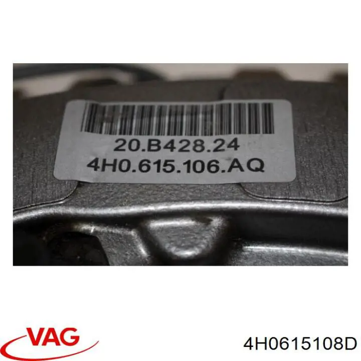 Супорт гальмівний передній правий VAG 4H0615108D ціна, від 3754.15 USD