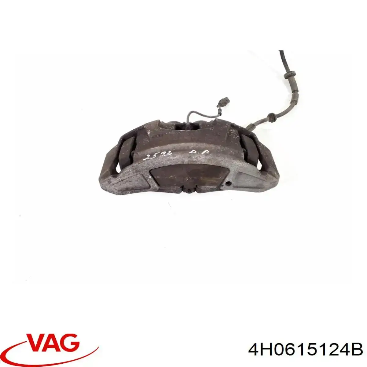 Супорт гальмівний передній правий VAG 4H0615124B ціна, від 91.70 USD