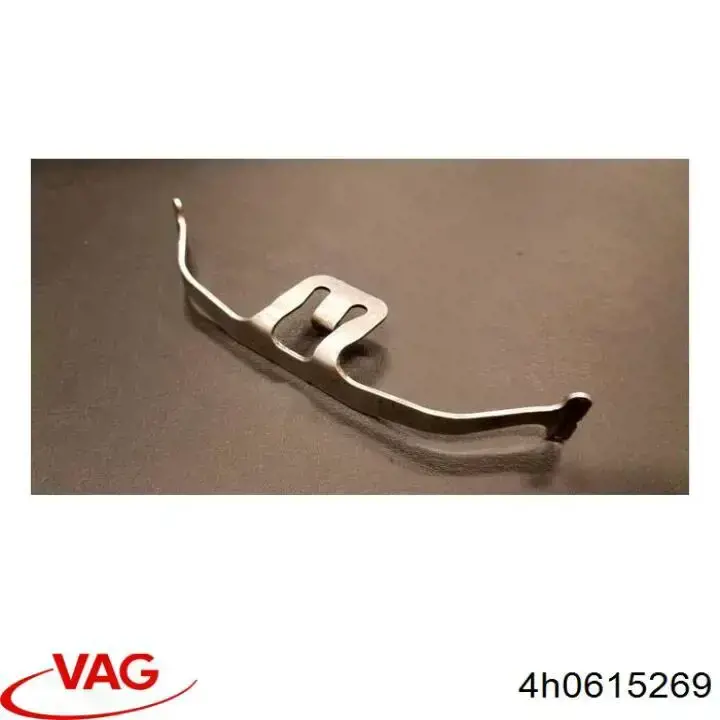 4H0615269 VAG Пружинна засувка супорту