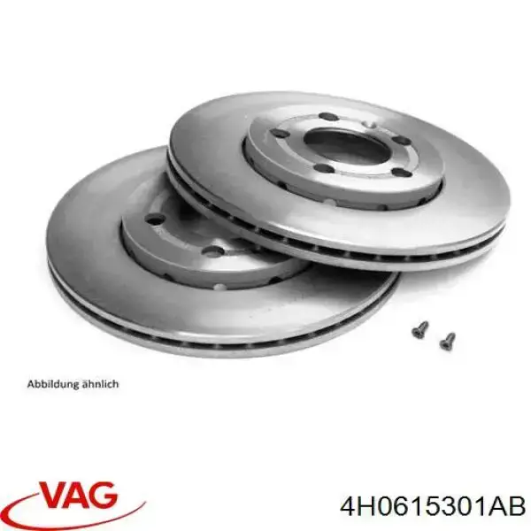 Диск переднього гальма VAG 4H0615301AB ціна, від 417.69 USD