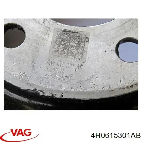 Купити 4H0615301AB VAG Ротор гальмівний