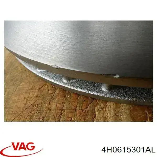 Диск гальмівний передній VAG 4H0615301AL