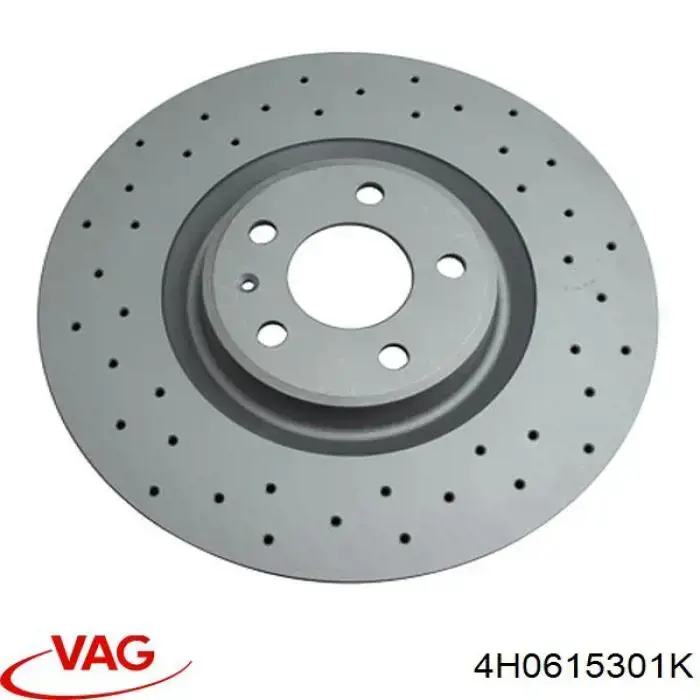 Гальмівні диски передні 4H0615301K VAG