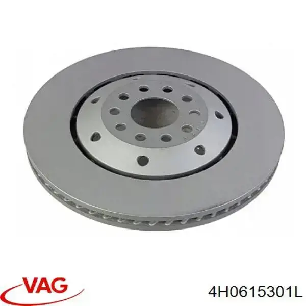Гальмівні диски передні 4H0615301L VAG