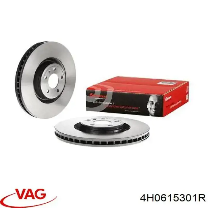 4H0615301R VAG диск гальмівний передній