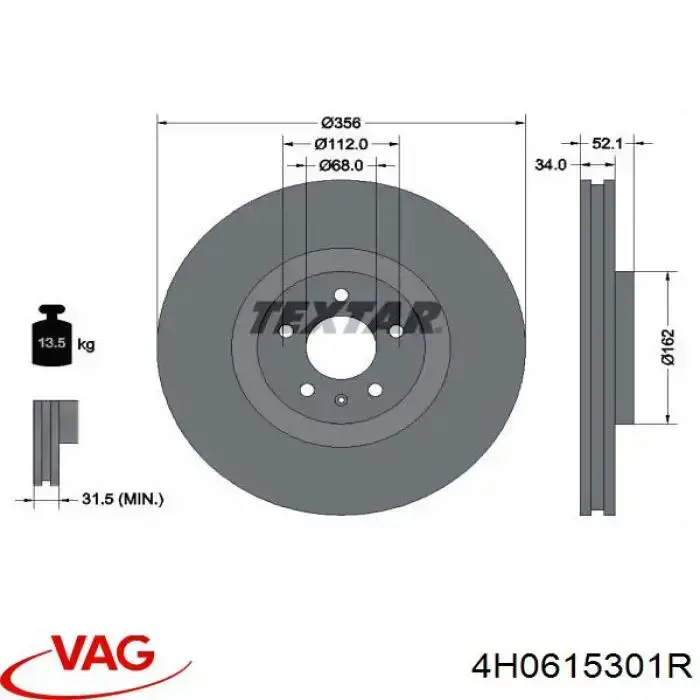 Купити 4H0615301R VAG Ротор гальмівний