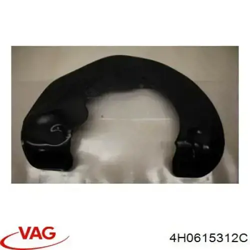 Купити 4H0615312C VAG Захист гальмівного диска, переднього, правого