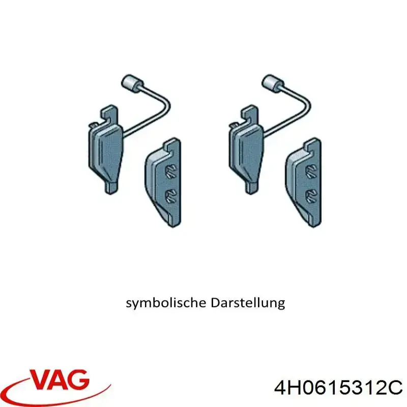Купити 4H0615312C VAG Захист гальмівного диска, переднього, правого