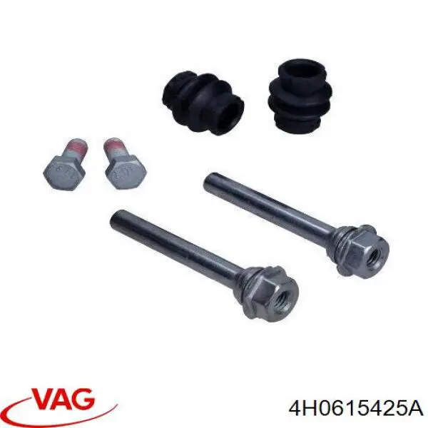 Скоба супорту заднього VAG 4H0615425A ціна, від 42.30 USD