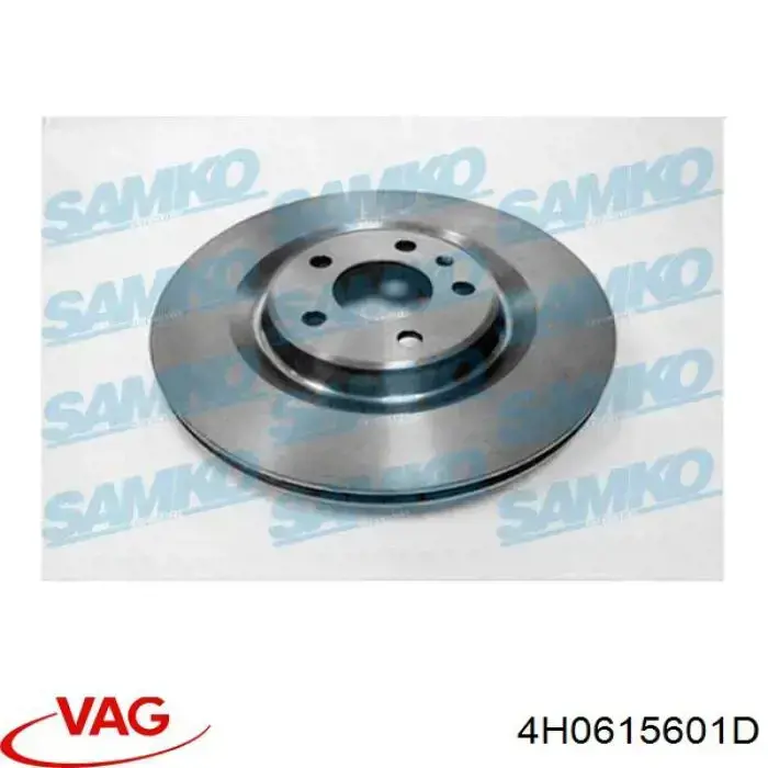 Диск гальмівний задній VAG 4H0615601D