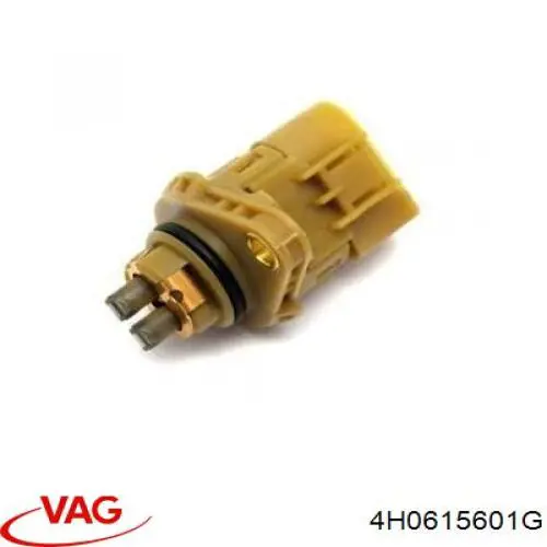 Задні дискові гальма VAG 4H0615601G ціна, від  