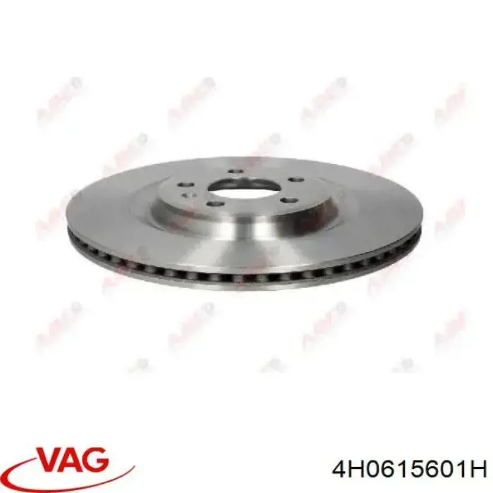 4H0615601H VAG диск гальмівний задній