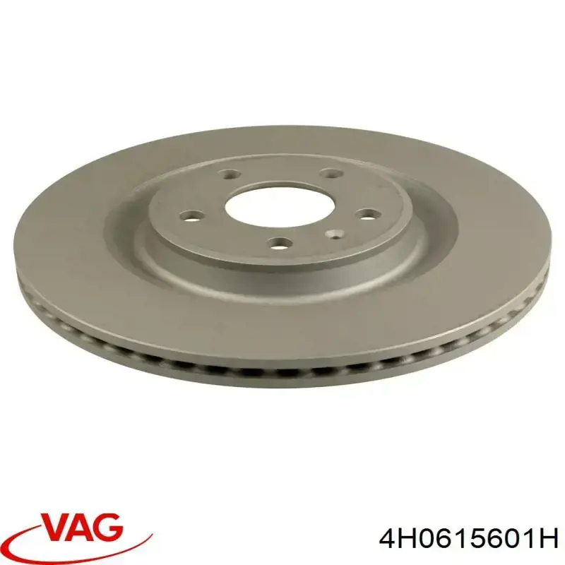 Задні дискові гальма VAG 4H0615601H ціна, від 12.70 USD