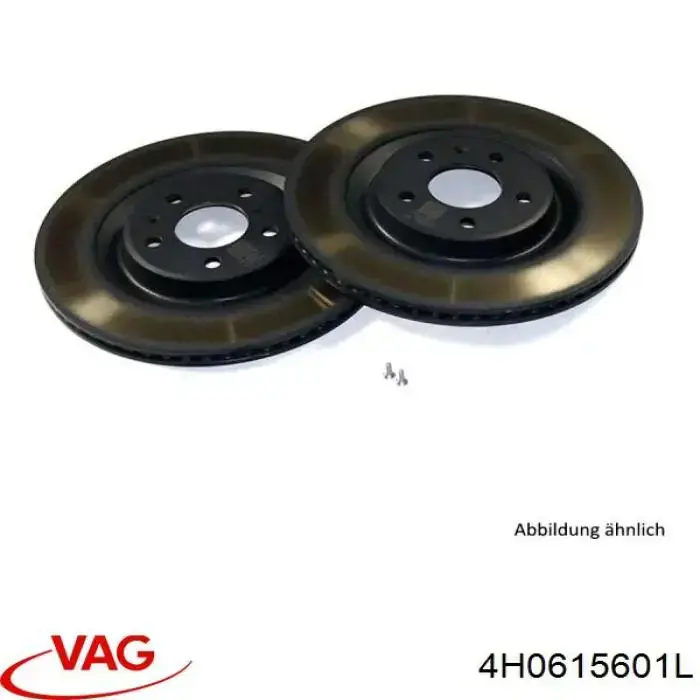 4H0615601L VAG диск гальмівний задній