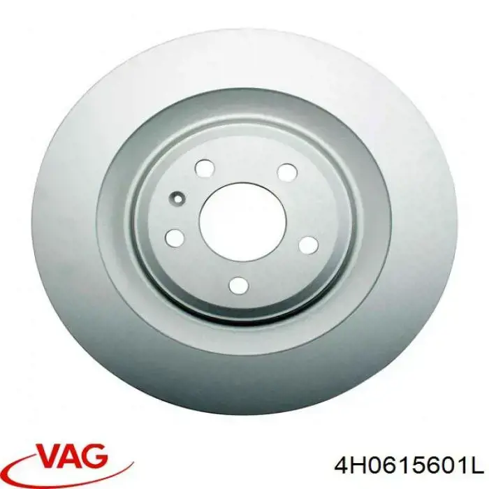 Задні дискові гальма VAG 4H0615601L ціна, від 93.99 USD