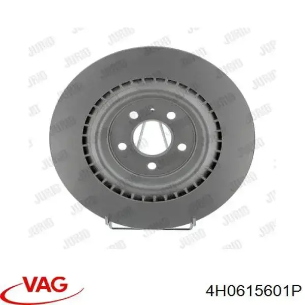 Купити 4H0615601P VAG Диск заднього гальма
