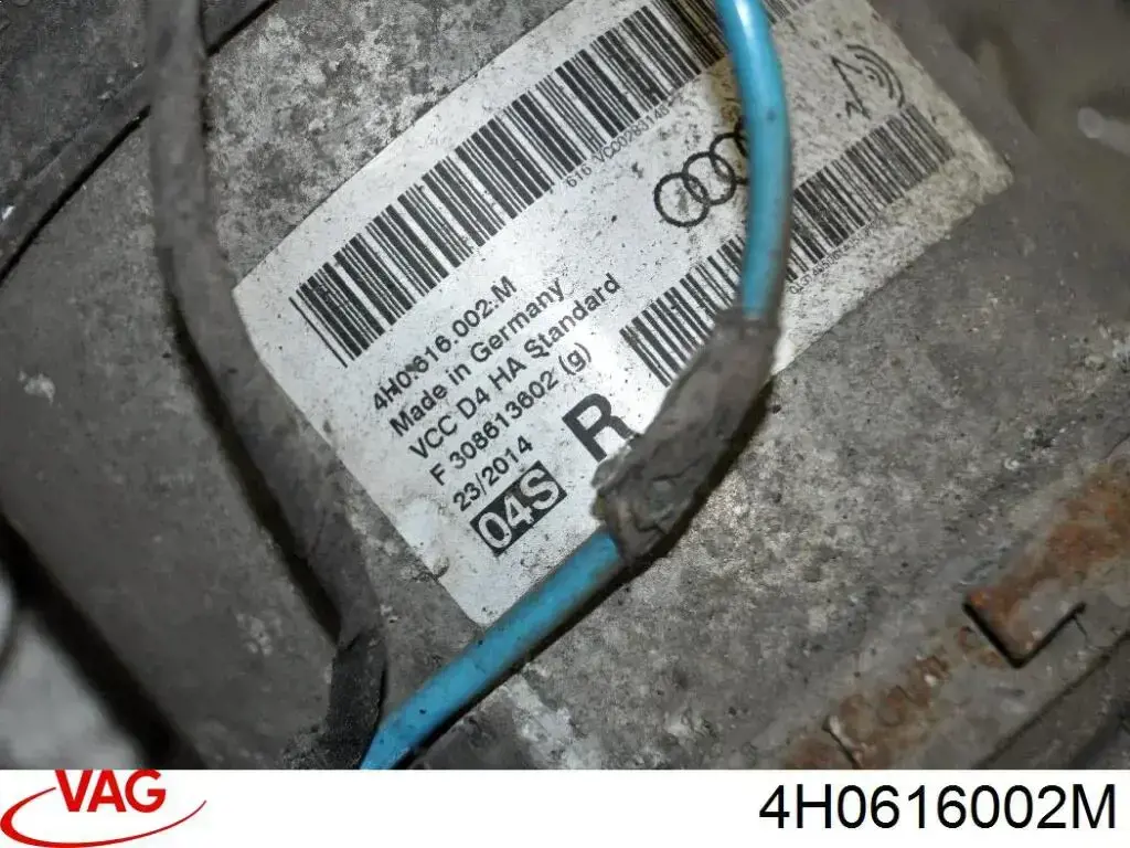 Амортизатор задній, правий 4H0616002AL VAG