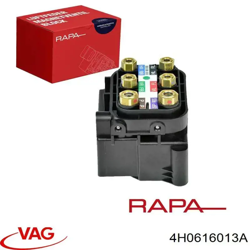 Блок клапанів гідравлічної підвіски AБС (ABS) VAG 4H0616013A ціна, від 6222.50 UAH