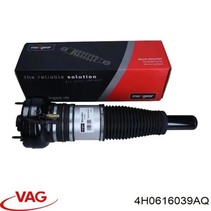 Купити AS11208 Limak Амортизатор передньої підвіски