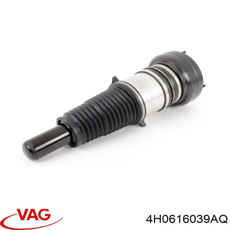 AS11208 Limak Стійка передня