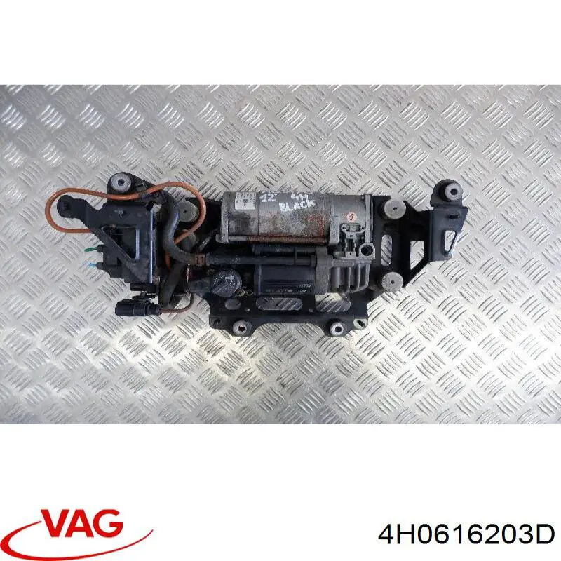  VAG 4H0616203D ціна, від 26.61 USD