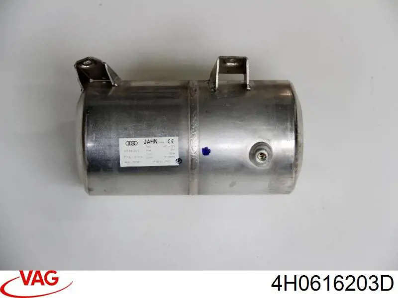 Купити 4H0616203D VAG 