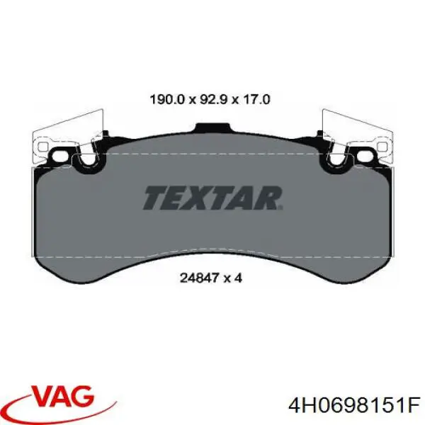 Тормозні колодки VAG 4H0698151F