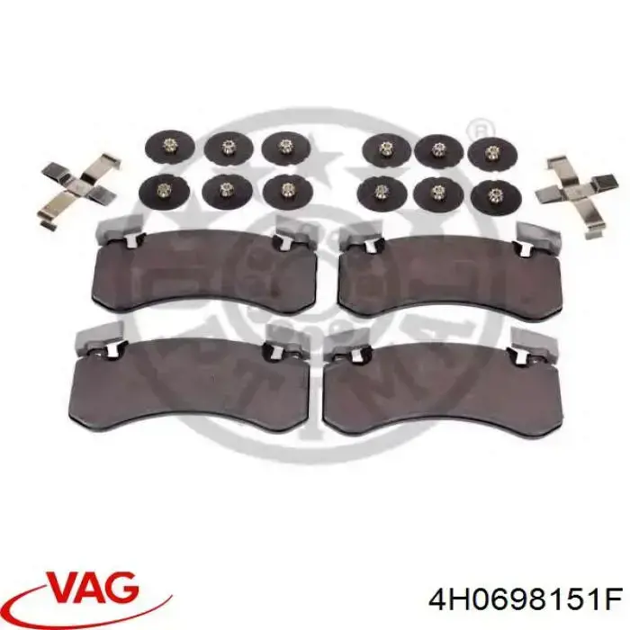 4H0698151F VAG Передні гальмівні колодки