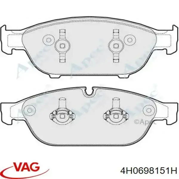 Купити 4H0698151H VAG Колодки гальмівні передні, дискові