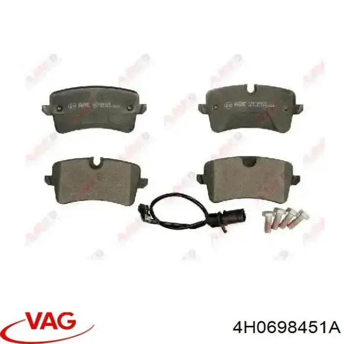 Купити 4H0698451A VAG Задні колодки