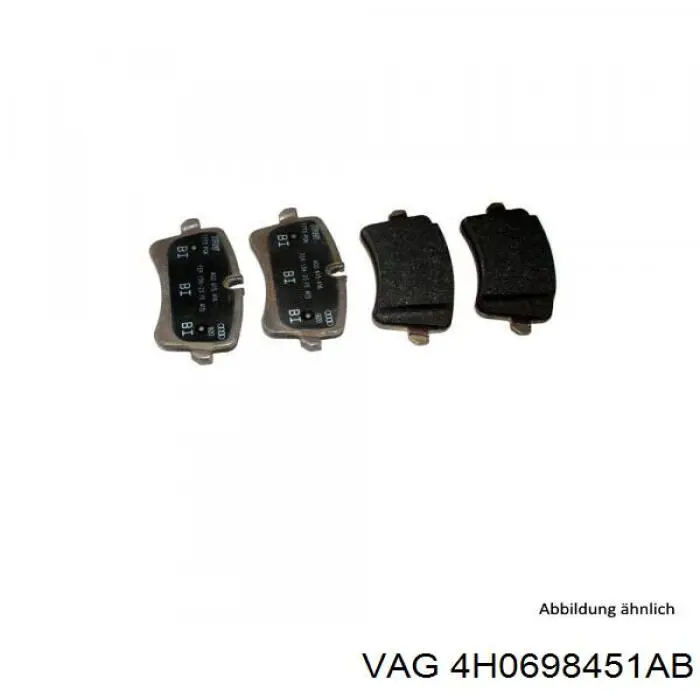 Купити 4H0698451AB VAG Задні колодки