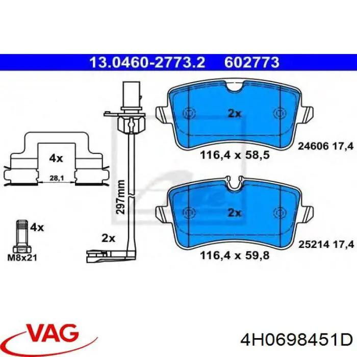 Задні гальмівні колодки VAG 4H0698451D ціна, від 44.70 USD