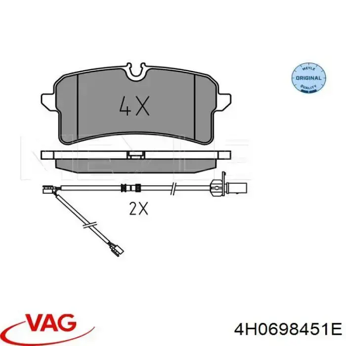 Купити 4H0698451E VAG Задні колодки