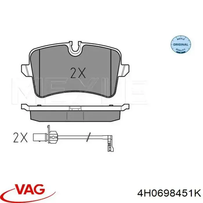 Задні дискові колодки VAG 4H0698451K