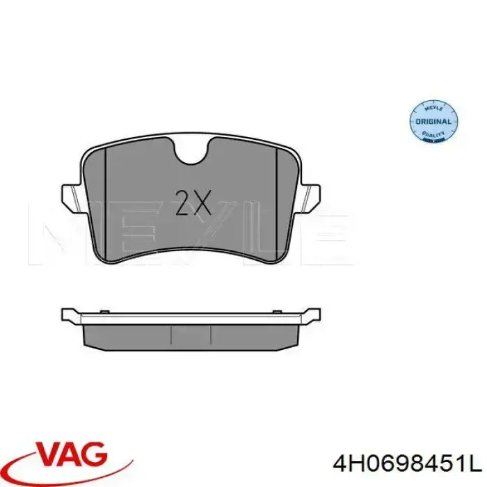 Купити 4H0698451L VAG Задні колодки