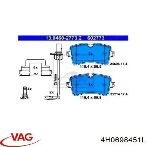 4H0698451L VAG Колодки гальмівні задні, дискові