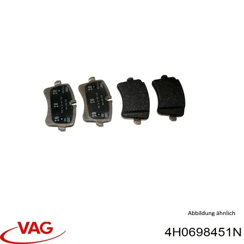 Купити 4H0698451N VAG Задні колодки