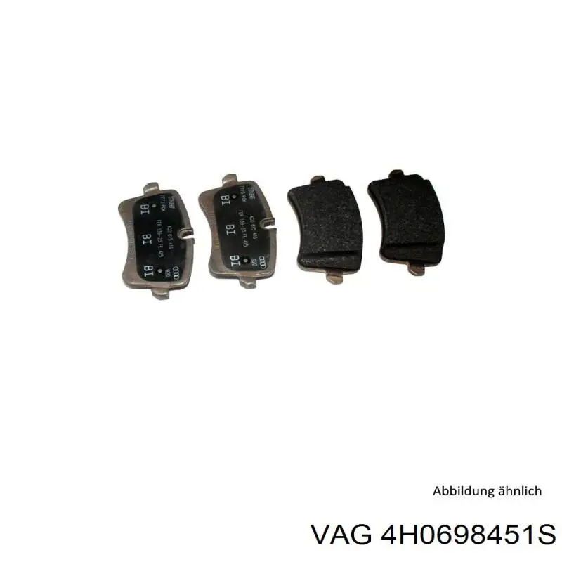 Купити 4H0698451S VAG Задні колодки