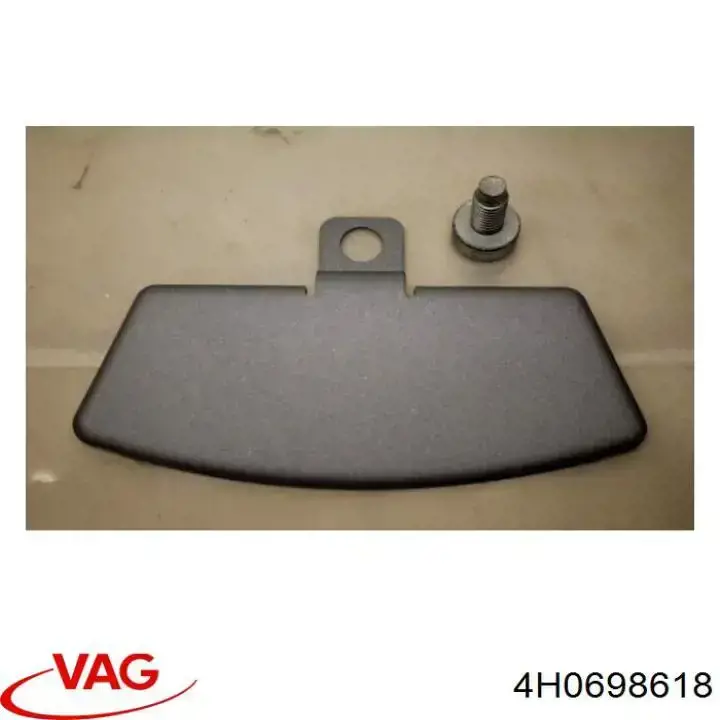 Купити 4H0698618 VAG Комплект пружинок кріплення дискових колодок, передніх