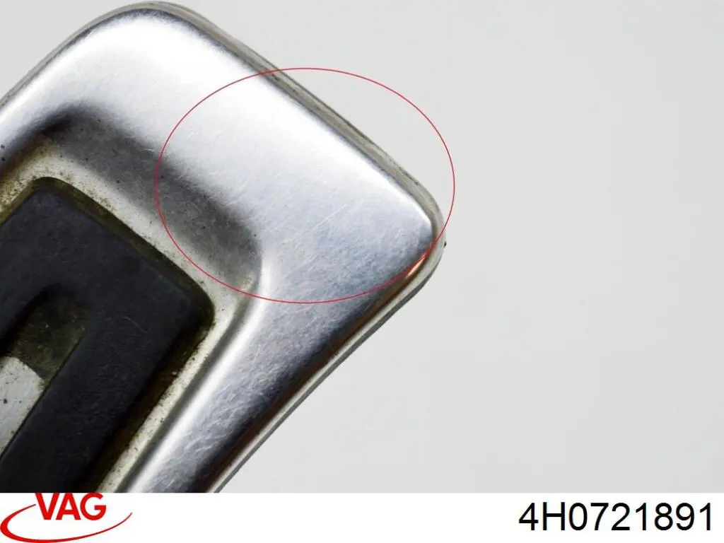  VAG 4H0721891 ціна, від 16.93 USD