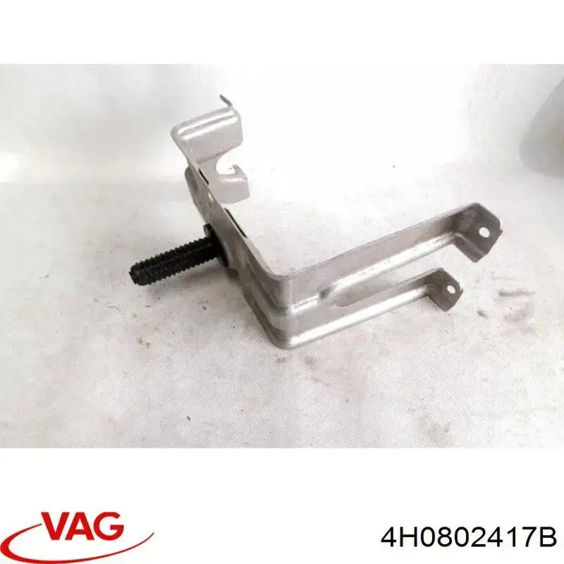 Купити 4H0802417B VAG 