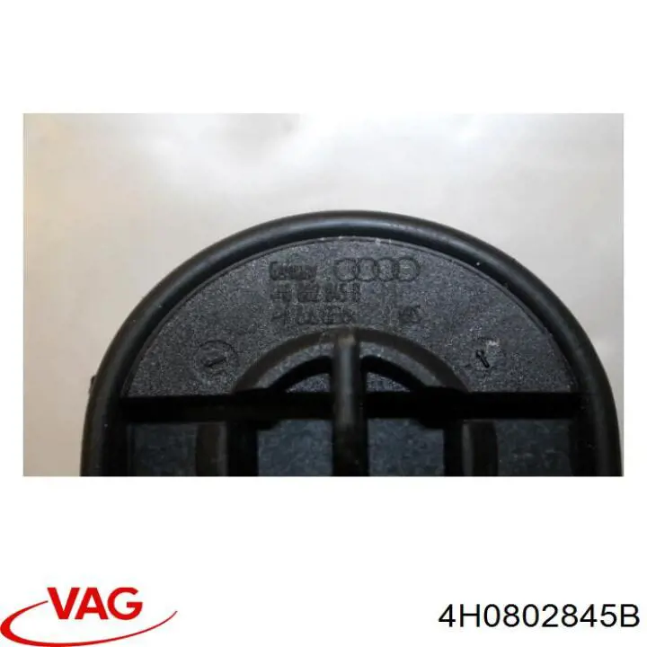 Купити 4H0802845B VAG 