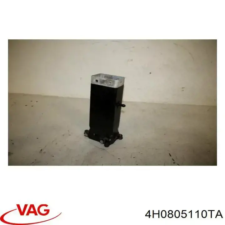 Купити 4H0805110TA VAG 