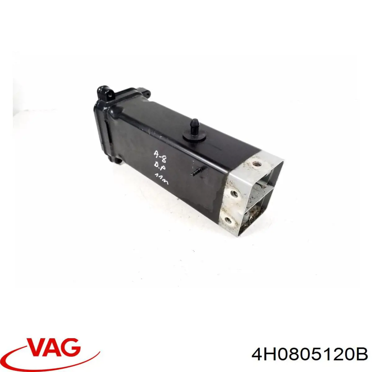 Лонжерон рами передній правий VAG 4H0805120B ціна, від 45.60 USD